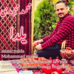 دانلود آهنگ محمد مجیدی به نام یلدا